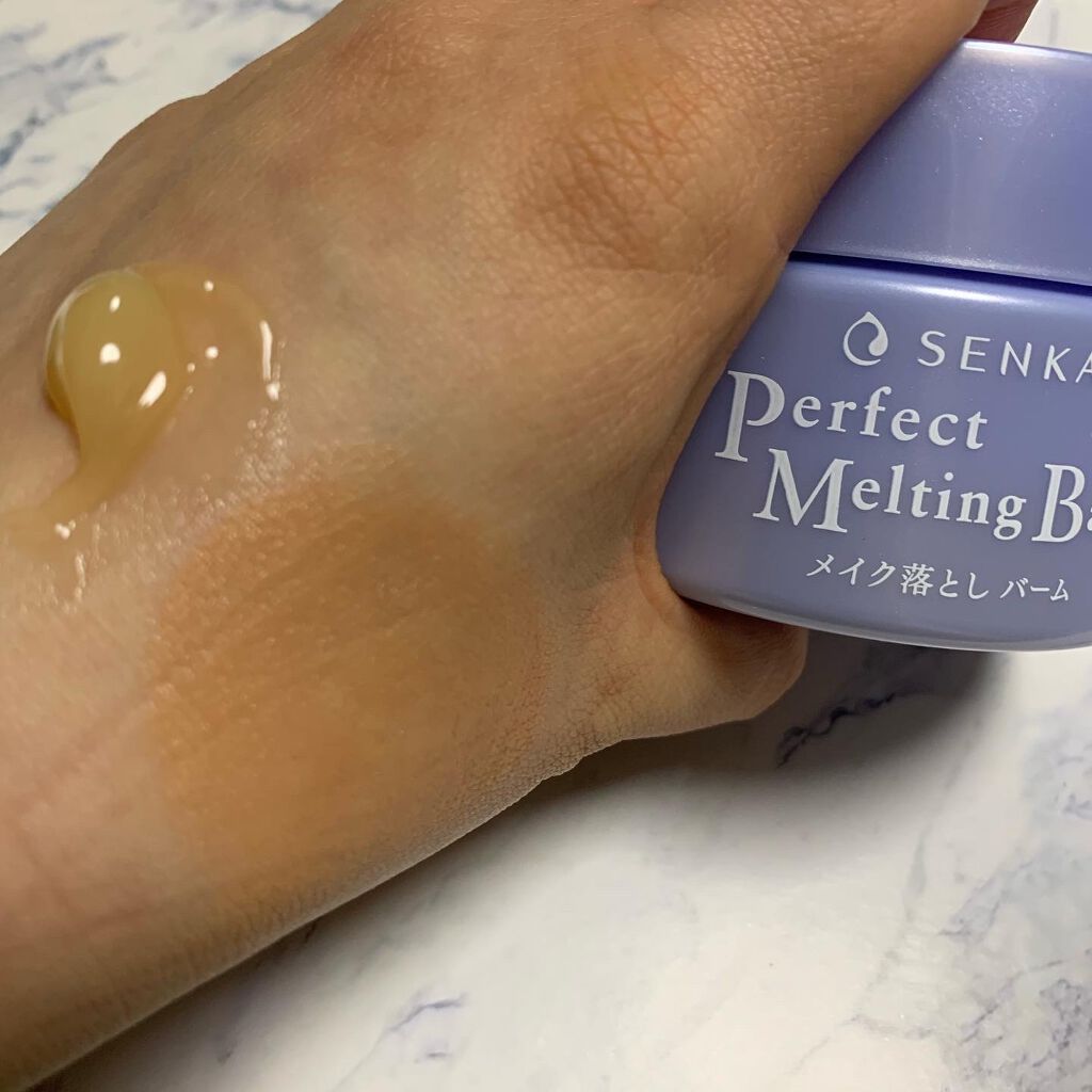 パーフェクトメルティングバーム/SENKA(専科)/クレンジングバームを使ったクチコミ(5枚目)