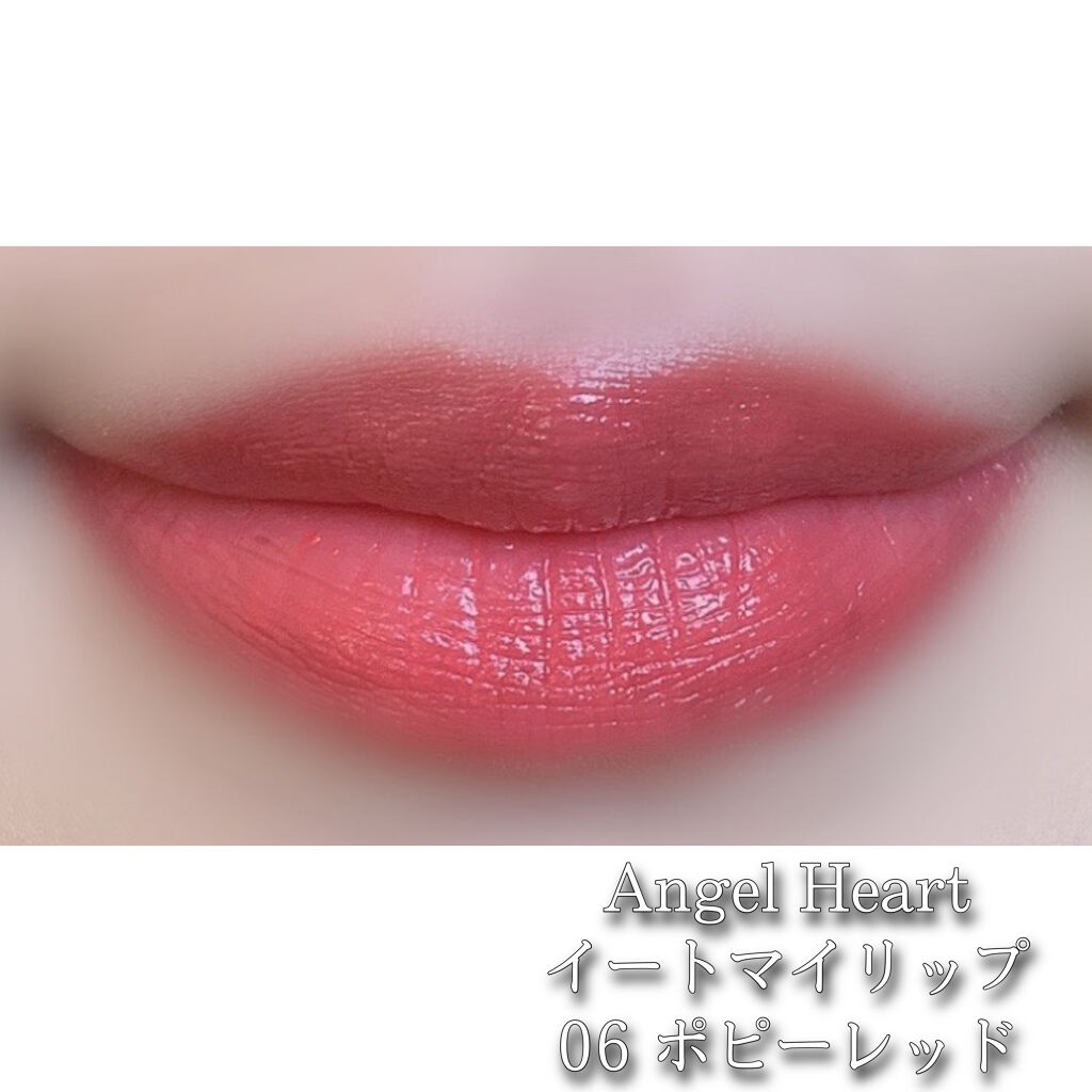 アイプランナーパレット/excel/アイシャドウパレットを使ったクチコミ（2枚目）