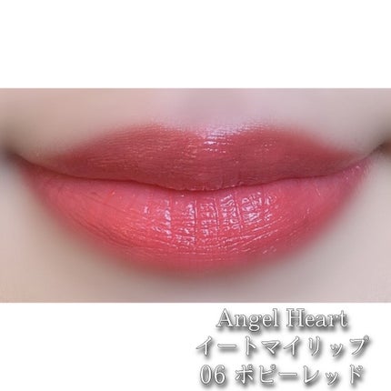 アイプランナーパレット/excel/アイシャドウパレットを使ったクチコミ(2枚目)