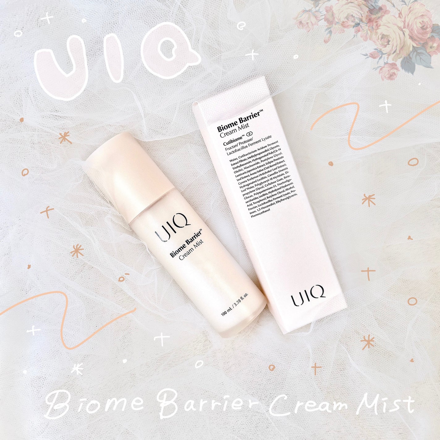 バイオームバリア クリームミスト/UIQ/ミスト状化粧水を使ったクチコミ(1枚目)