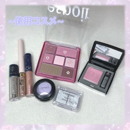 リアルアイパレット/espoir/マルチパレットを使ったクチコミ(2枚目)