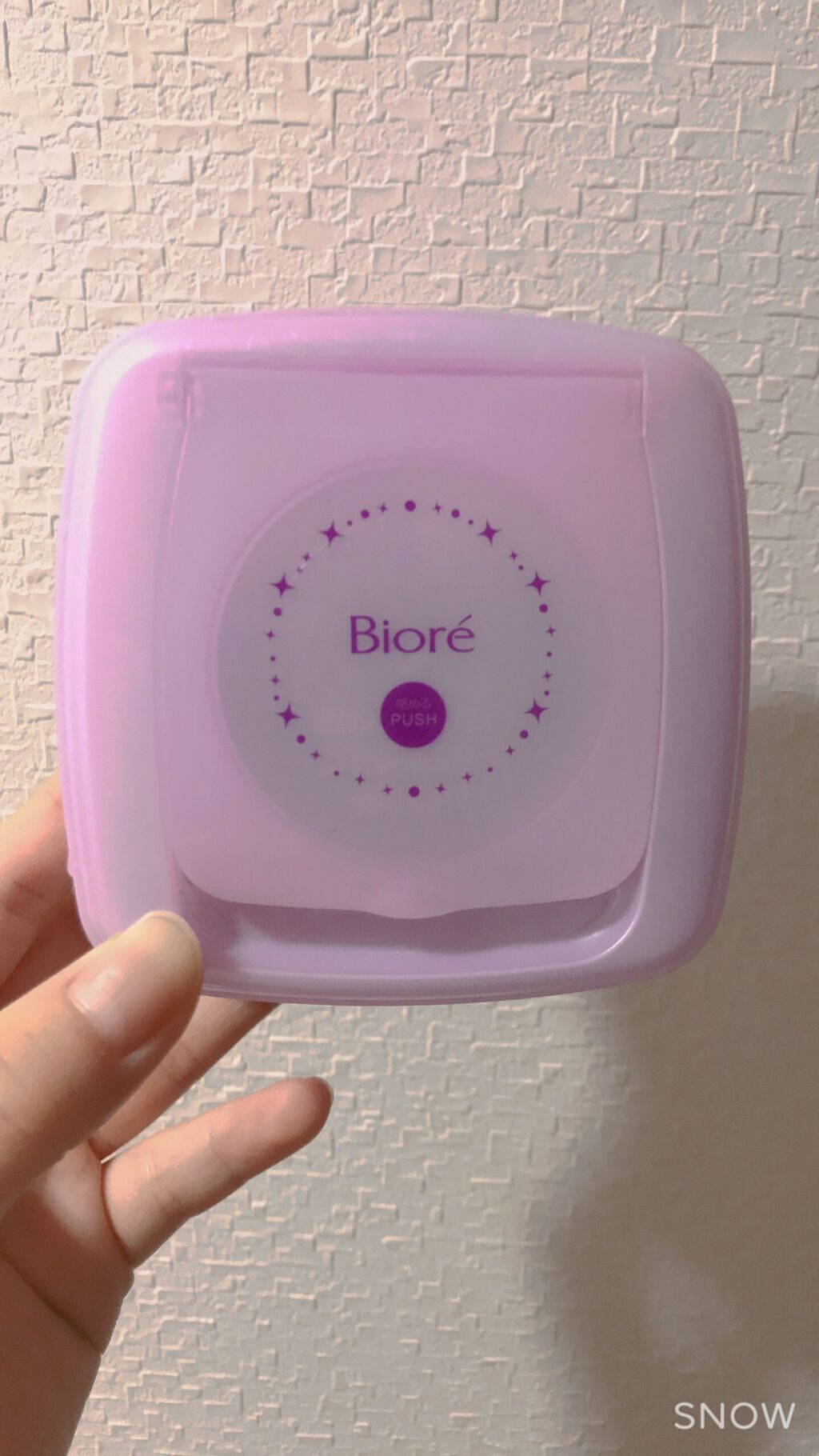 メイク落とし ふくだけコットン/ビオレ/クレンジングシートを使ったクチコミ（2枚目）