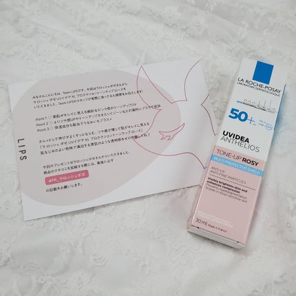 UVイデア XL プロテクショントーンアップ ローズ/ラ ロッシュ ポゼ/日焼け止めクリームを使ったクチコミ(2枚目)