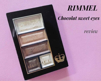 ショコラスウィート アイズ ソフトマット/リンメル ロンドン/アイシャドウパレットを使ったクチコミ(1枚目)