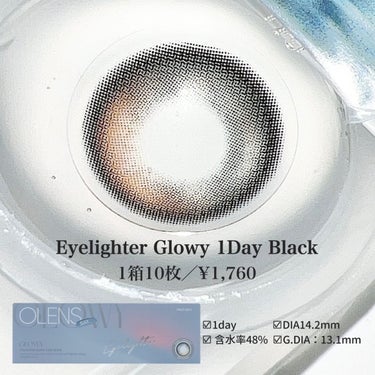 Glowy 1day/OLENS/ワンデー（１DAY）カラコンを使ったクチコミ（2枚目）