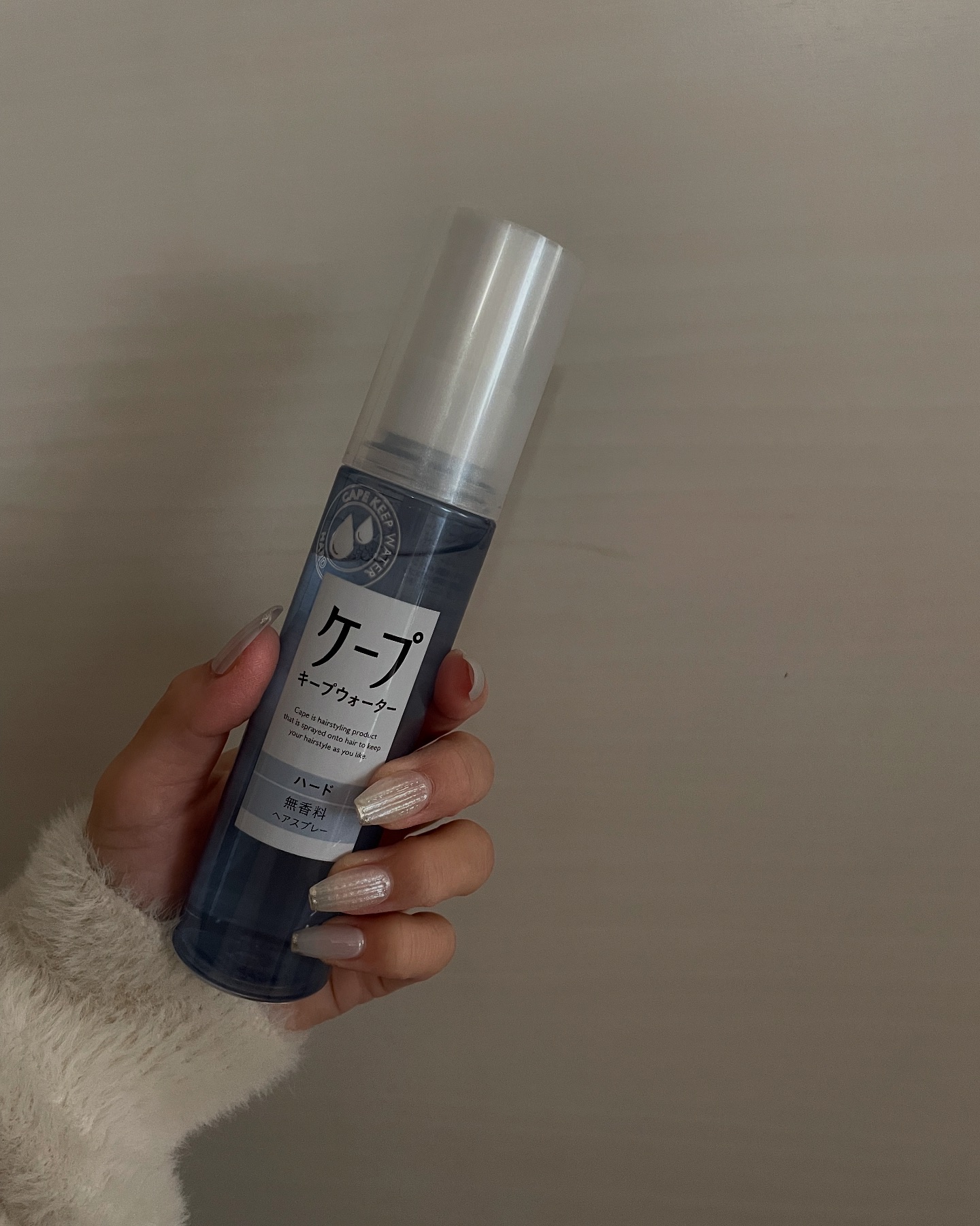 ケープ キープウォーター ハード <無香料>/ケープ/ヘアスプレーを使ったクチコミ（3枚目）