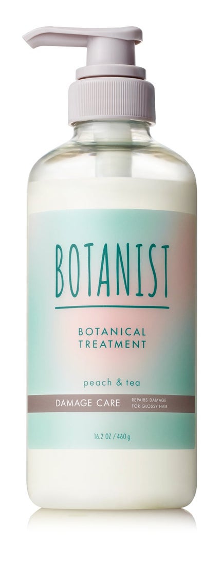 トリートメント(460g)