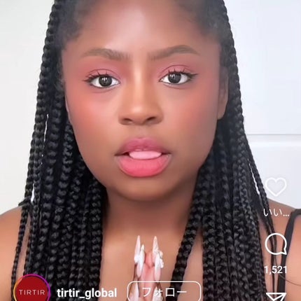 マスク フィット レッド クッション 24N ラテ/TIRTIR(ティルティル)/クッションファンデーションの画像