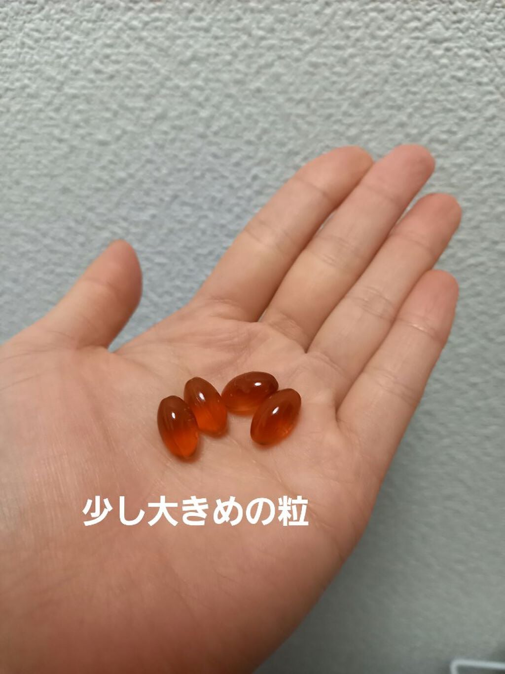 レシチン/DHC/健康サプリメントを使ったクチコミ(2枚目)