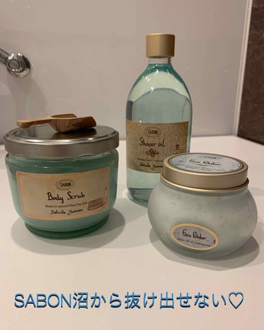 ボディスクラブ ジェントルマン 600g/SABON/ボディスクラブを使ったクチコミ（1枚目）