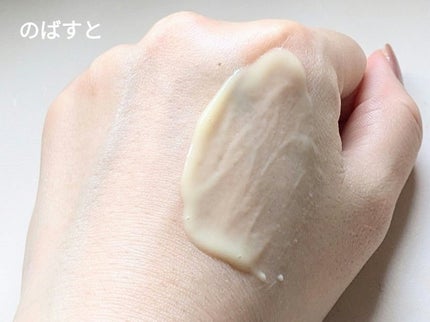 ミラクルトーニング デイリーサン/OHUI/日焼け止めミルクを使ったクチコミ(6枚目)