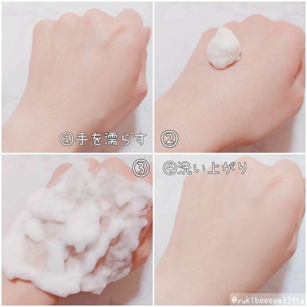 ルフレ バランシング バブル/エリクシール/泡洗顔を使ったクチコミ(3枚目)