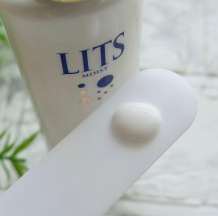 モイスト ミルクエッセンス/リッツ/乳液を使ったクチコミ(3枚目)