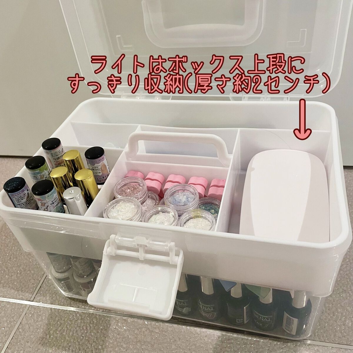 UV-LED レジンライト/DAISO/ネイル用品を使ったクチコミ（2枚目）