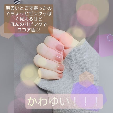 ネイルエナメルカラーN/KATE/マニキュアを使ったクチコミ(2枚目)