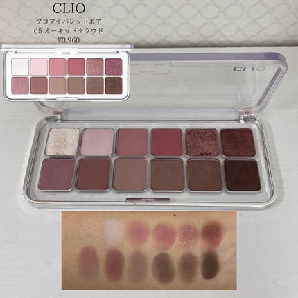 アイカラーレーション/LUNASOL/アイシャドウパレットを使ったクチコミ(2枚目)