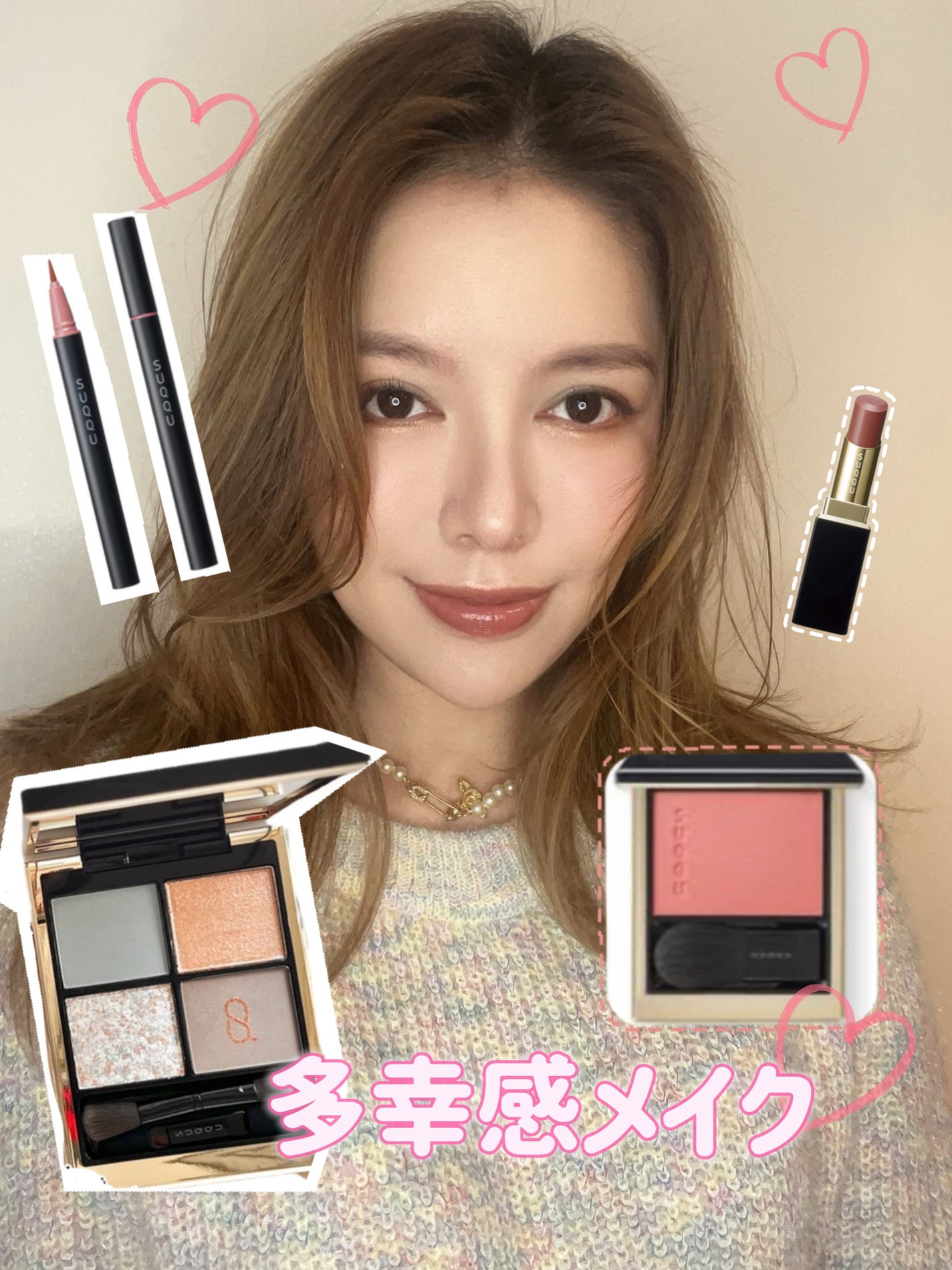 ♏️reika-conya on LIPS 「SUQQUの春新色のテーマは「春を溶いたら。」。にじむような色..」(2枚目)