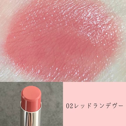 キスミー フェルム ミセイロルージュ/キスミー フェルム/口紅を使ったクチコミ(7枚目)