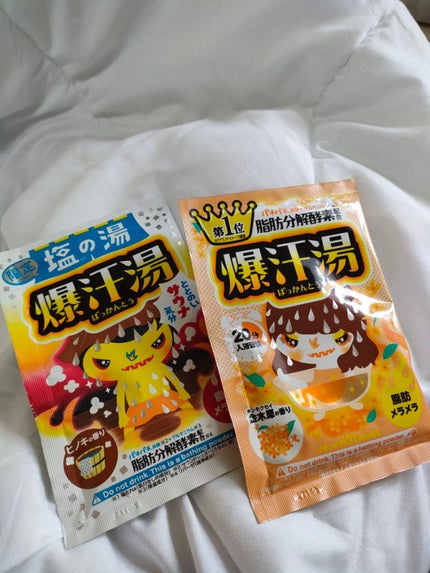 金木犀の香り/爆汗湯/炭酸系入浴剤を使ったクチコミ(1枚目)