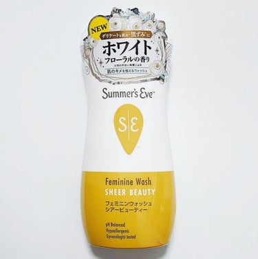 Summer's Eve(サマーズイブ) フェミニンウォッシュ シアービューティーのクチコミ「#Summer's Eve　#サマーズイブ

フェミニンウォッシュ シアービューティ 237m.....」（1枚目）