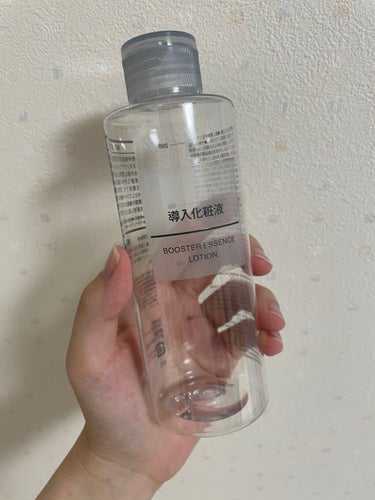 無印良品 導入化粧液 200mL 税込み1290円

化粧水の前に使うブースターとやらを使ってみようとなり、手頃な価格で無印を選びました


感想
・塗る手順増える(当たり前)
・確かにこの後に使う化粧