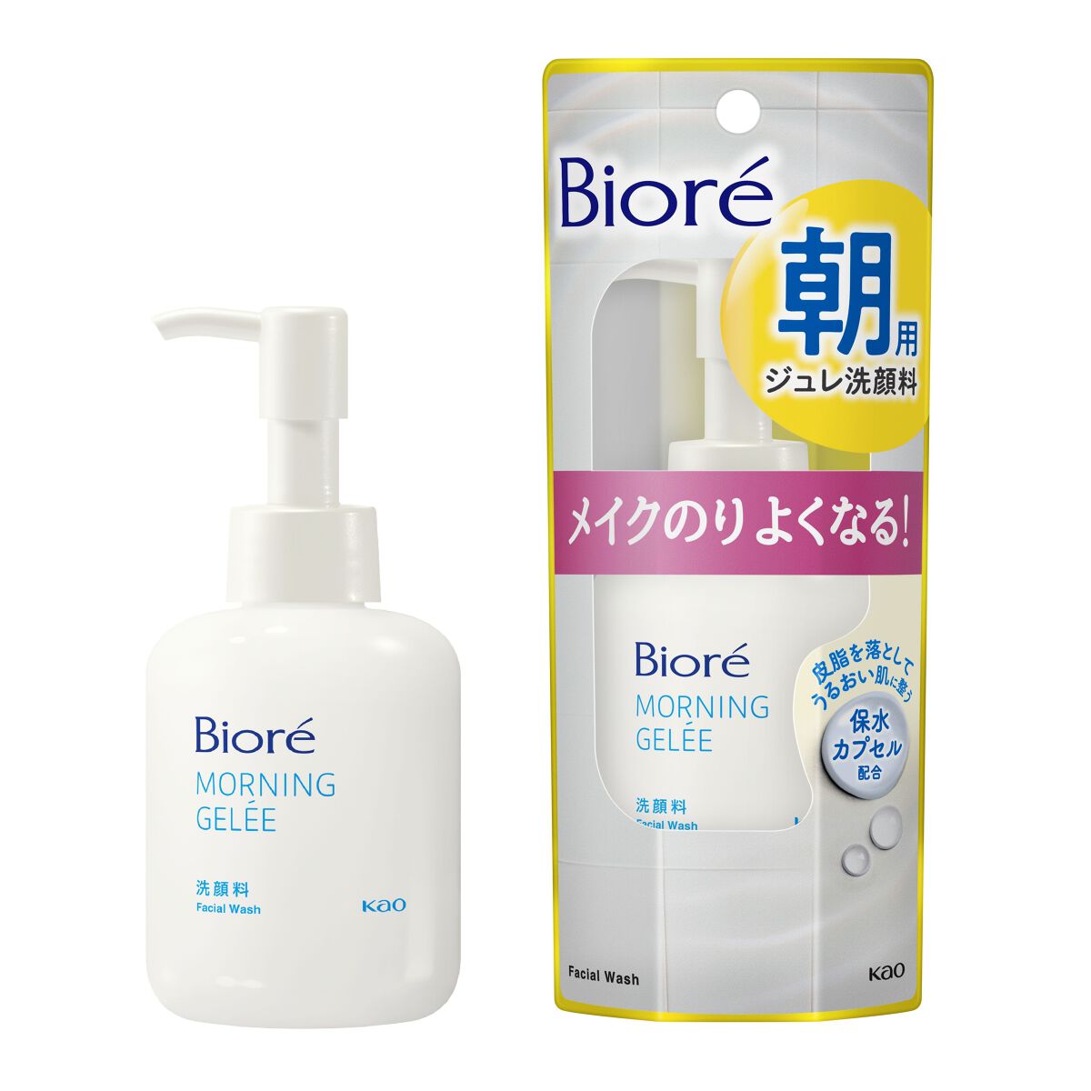 ビオレ 朝用ジュレ洗顔料