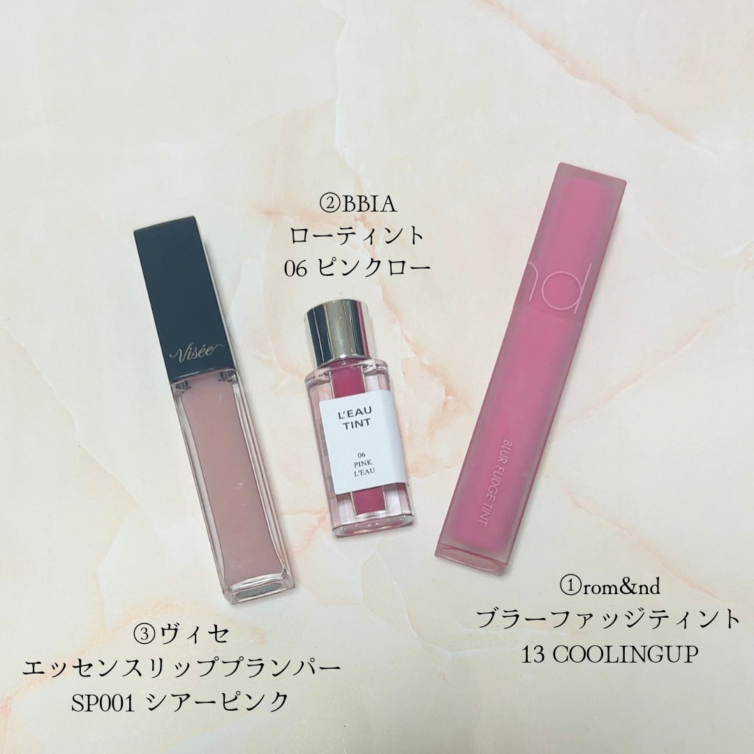 rom&nd ブラーファッジティント/rom&nd/リップティントを使ったクチコミ(2枚目)