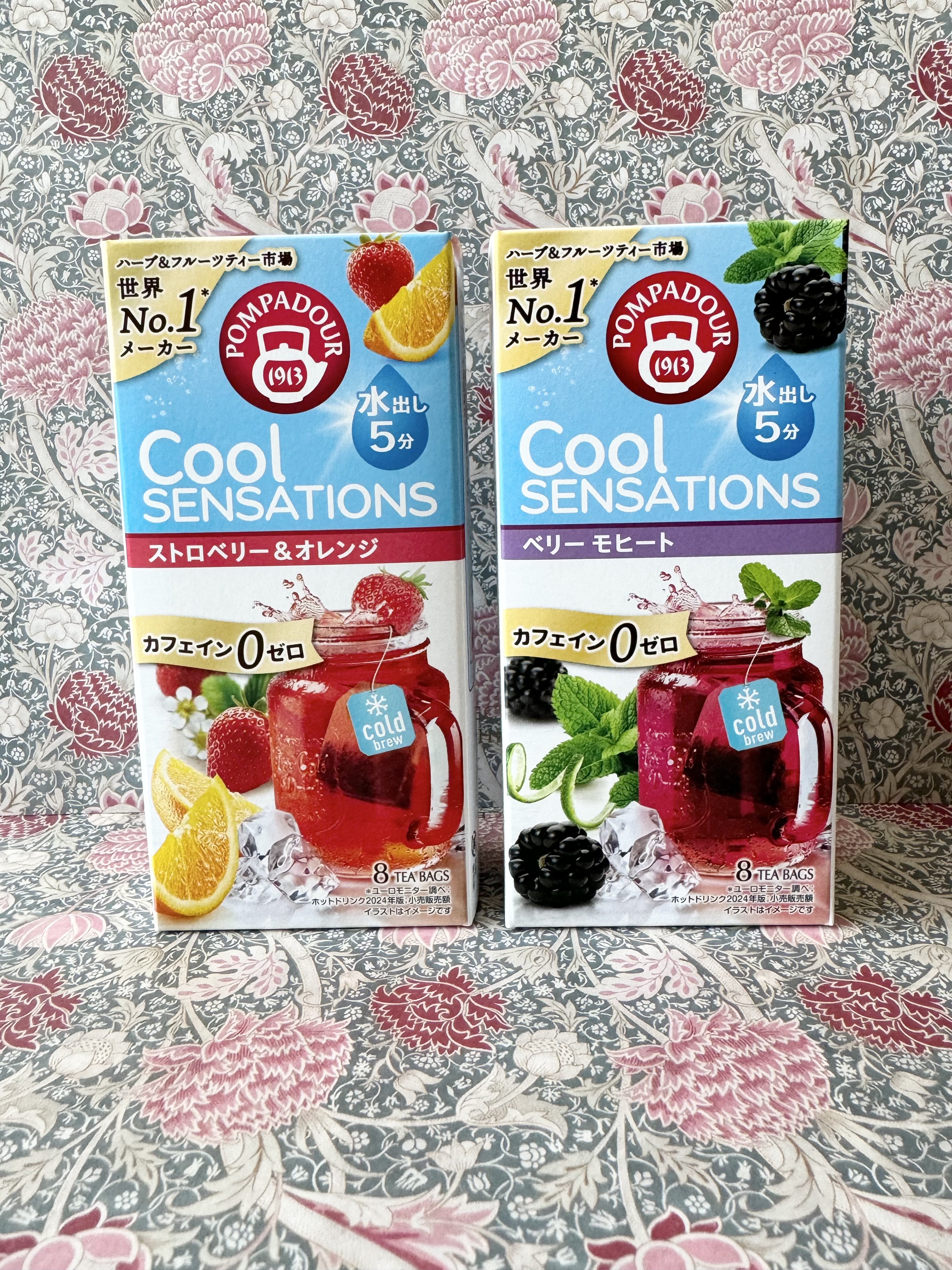 クールセンセーション/ポンパドール/その他を使ったクチコミ（1枚目）