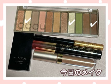 ボリューム&カールマスカラ アドバンストフィルム/ヒロインメイク/マスカラを使ったクチコミ(1枚目)