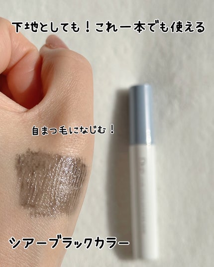 カールロックマスカラベース N/D-UP/マスカラ下地を使ったクチコミ(5枚目)
