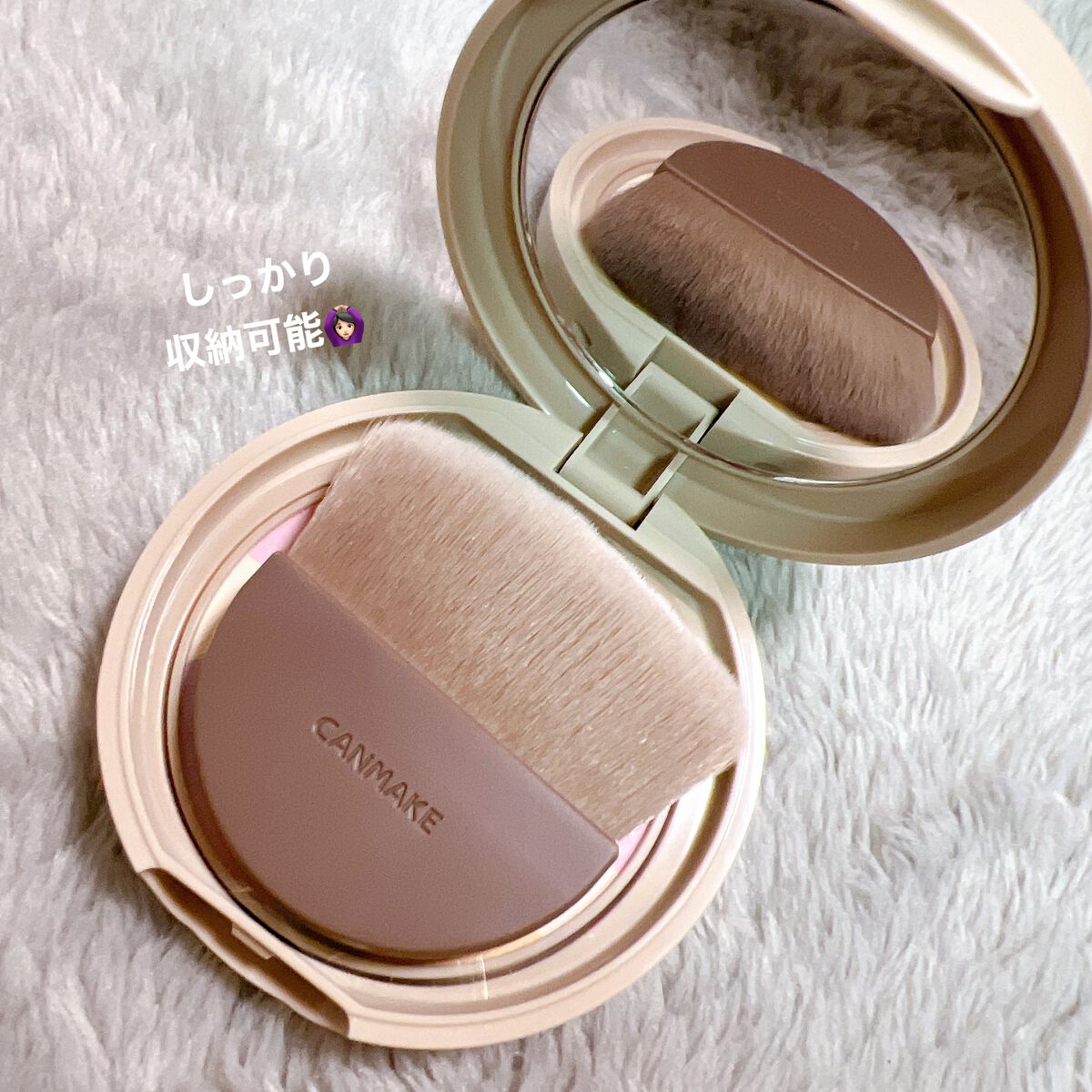 カラフルネイルズ/キャンメイク/マニキュアを使ったクチコミ（3枚目）