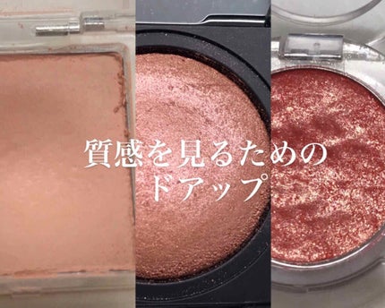 ルックアット マイアイジュエル/ETUDE/単色アイシャドウを使ったクチコミ(2枚目)