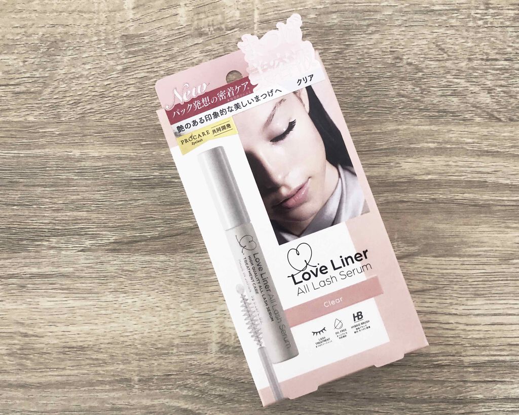 ラブ・ライナー オールラッシュ セラム＜まつげ美容液＞/ラブ・ライナー/まつげ美容液を使ったクチコミ（1枚目）