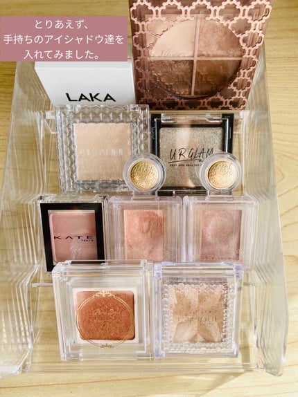 ほむほむ on LIPS 「 ダイソーアイシャドウ&チークTRAY最後にお知らせもあり..」(2枚目)