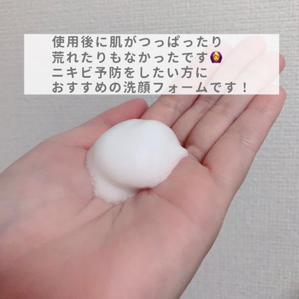 薬用泡洗顔/なめらか本舗/泡洗顔を使ったクチコミ(3枚目)