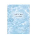 SHIRORUぷるるんフェイスマスク