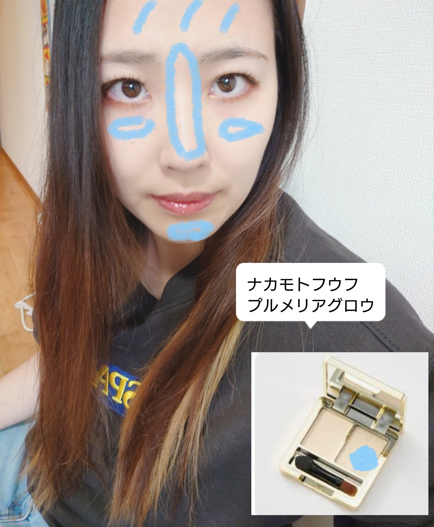 サンダンカレッド/しまむら/アイシャドウパレットを使ったクチコミ（2枚目）