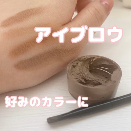 パウダーアイブロウR/CEZANNE/パウダーアイブロウを使ったクチコミ(1枚目)