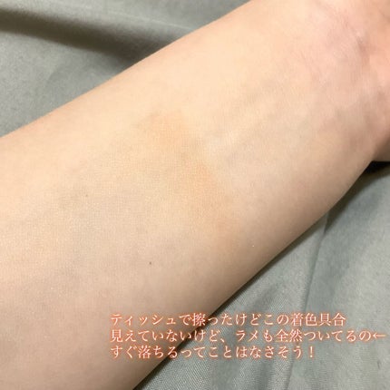 ギャラクシーモードアイズ/KATE/単色アイシャドウを使ったクチコミ(4枚目)