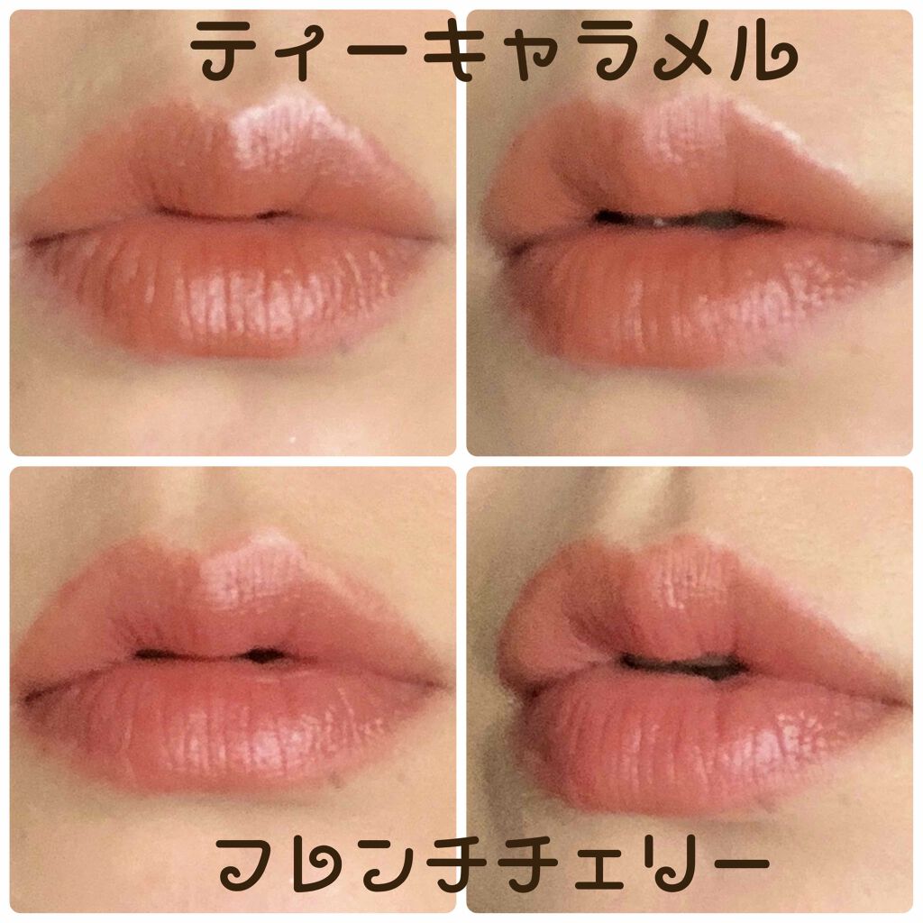 ルージュネス シフォンマット ティーキャラメル/オルビス/口紅を使ったクチコミ（3枚目）