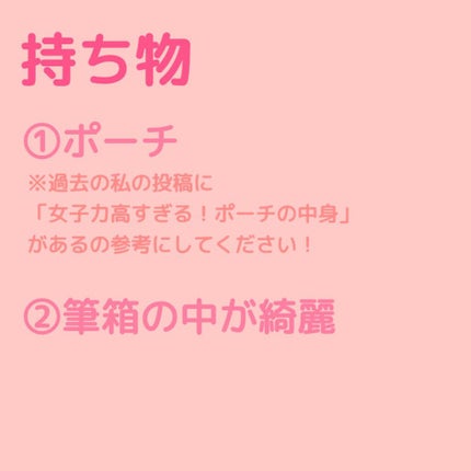 ヘアキープ和草スティック(ナチュラル)/いち髪/ヘアバームを使ったクチコミ(4枚目)