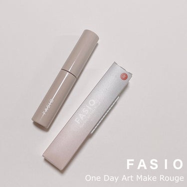 FASIO ワンデイ アートメイク ルージュのクチコミ「.
⁡
⁡
こんにちは🌈
⁡
⁡
FASIO 
ワンデーアートメイクルージュ
02 メイプルシ.....」（1枚目）