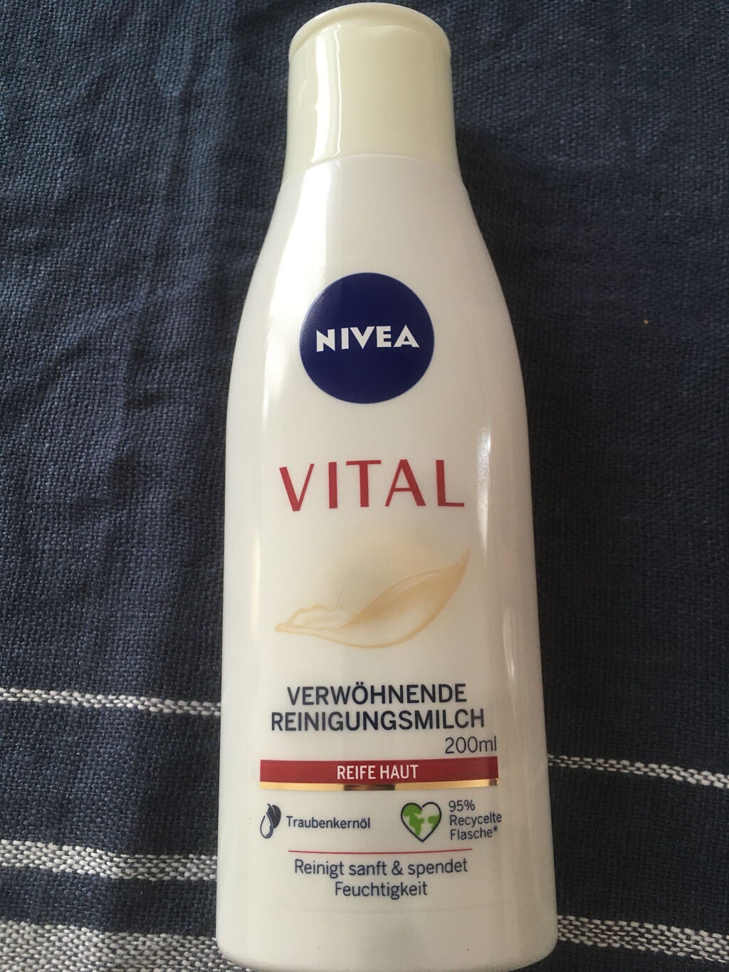 ニベアVITAL NIVEA(海外)