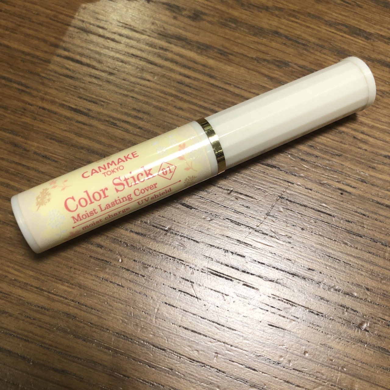 カラースティック モイストラスティングカバー No.01 イエローベージュ/キャンメイク/スティックコンシーラーを使ったクチコミ（1枚目）
