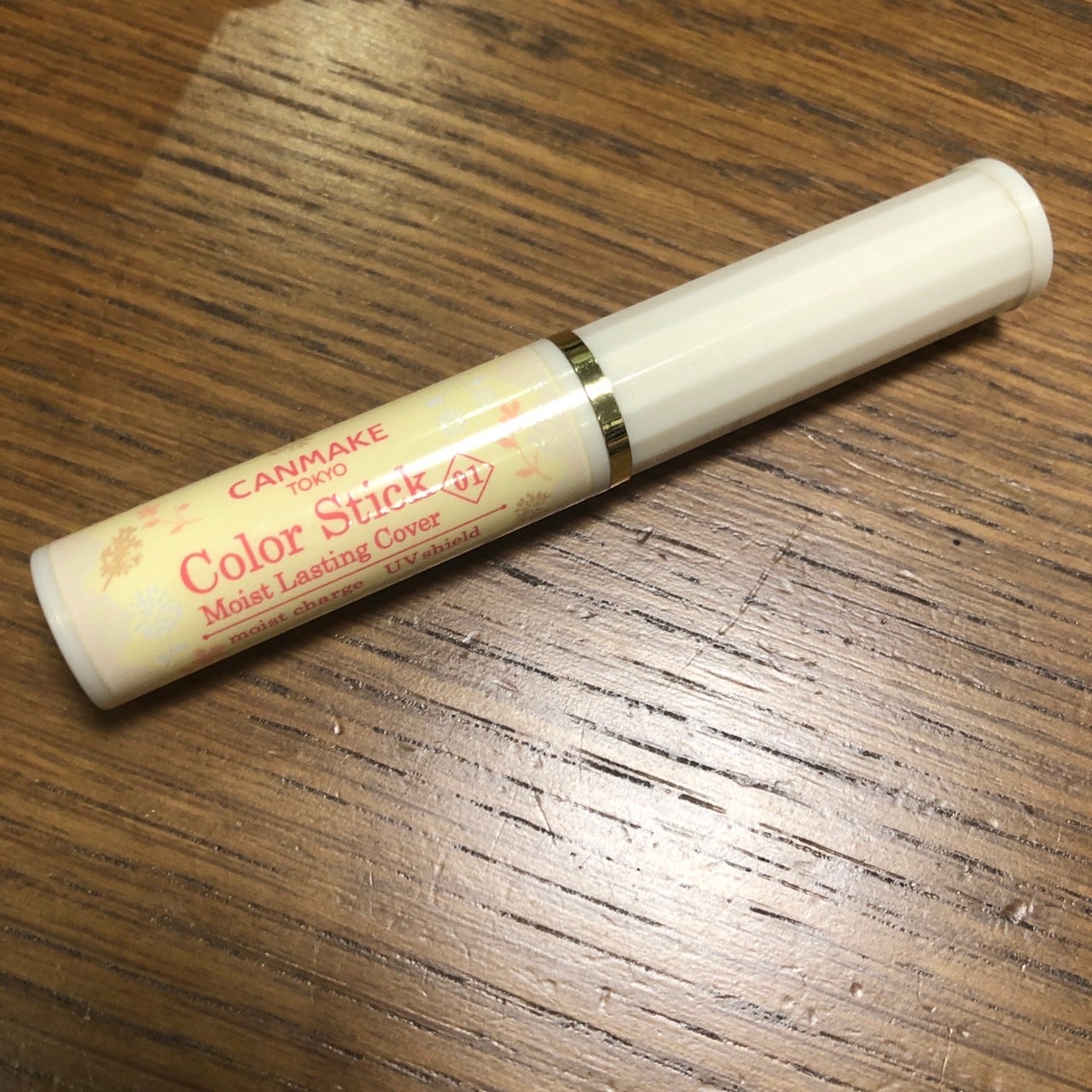 カラースティック モイストラスティングカバー/キャンメイク/スティックコンシーラーを使ったクチコミ(1枚目)