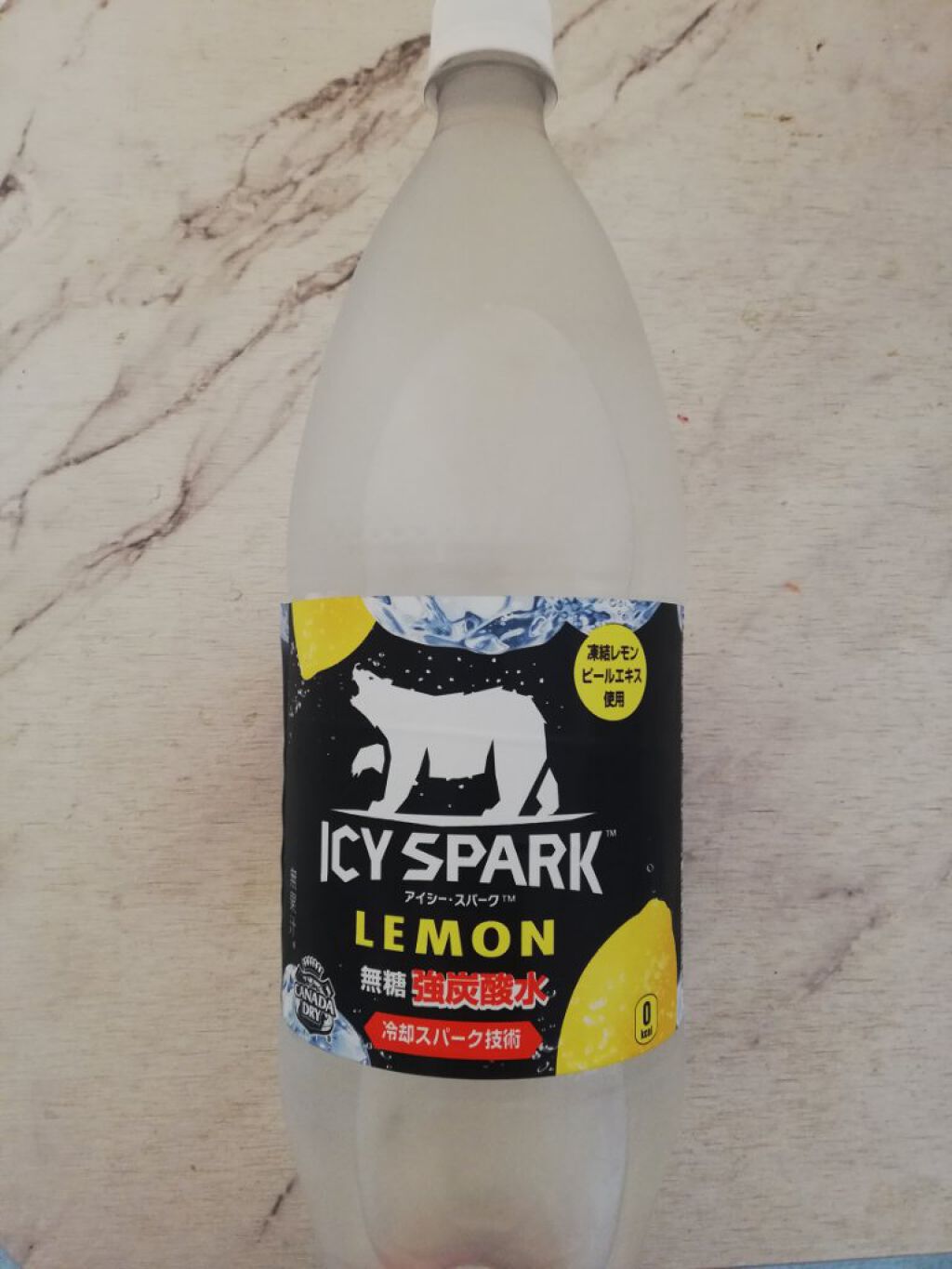 エッセンスマスク (ビタミンC)/クリアターン/シートマスク・パックを使ったクチコミ(4枚目)