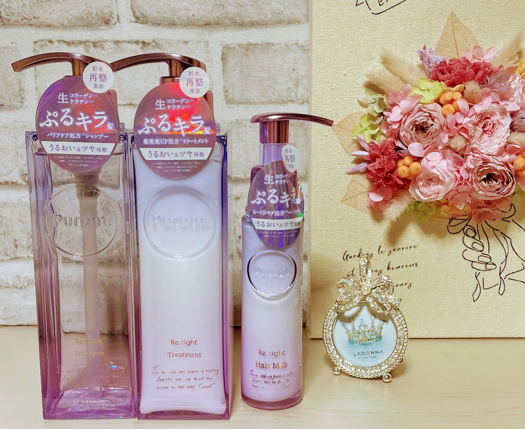 プルント リライト美容液シャンプー/トリートメント/Purunt./市販シャンプーを使ったクチコミ（2枚目）