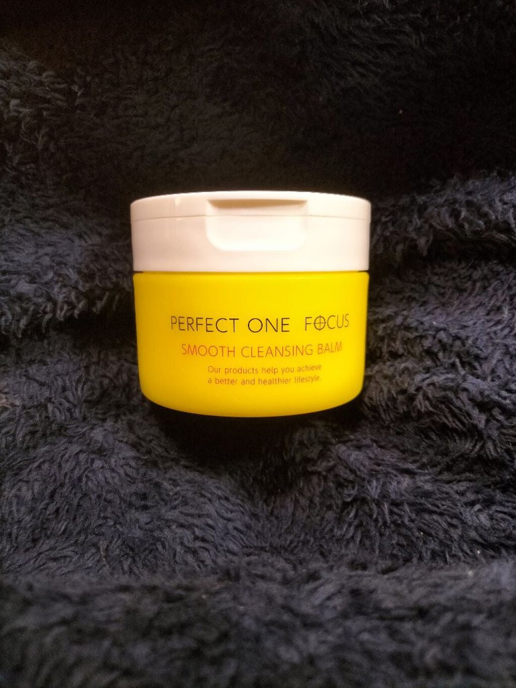スムースクレンジングバーム/PERFECT ONE FOCUS/クレンジングバームを使ったクチコミ(1枚目)