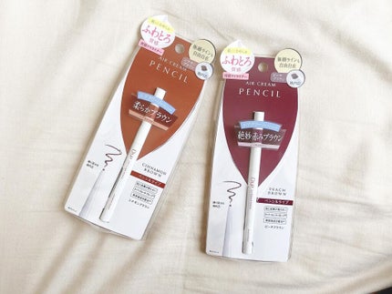 エアクリームペンシル /D-UP/ペンシルアイライナーを使ったクチコミ(1枚目)