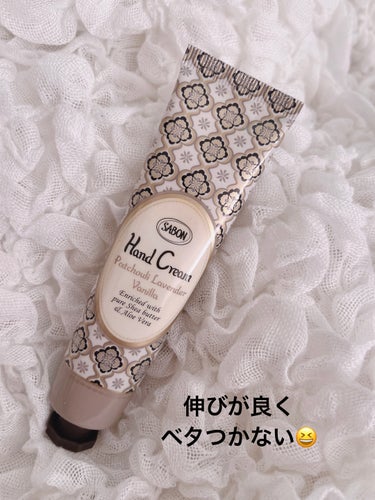 SABON バターハンドクリーム のクチコミ「✳︎
✳︎
✳︎
SABON
バターハンドクリーム
パチュリ・ラベンダー・バニラ

ベタつかず.....」（1枚目）